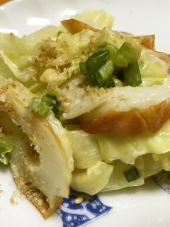 和えるだけ!キャベツとちくわの和え物-レシピのメイン写真