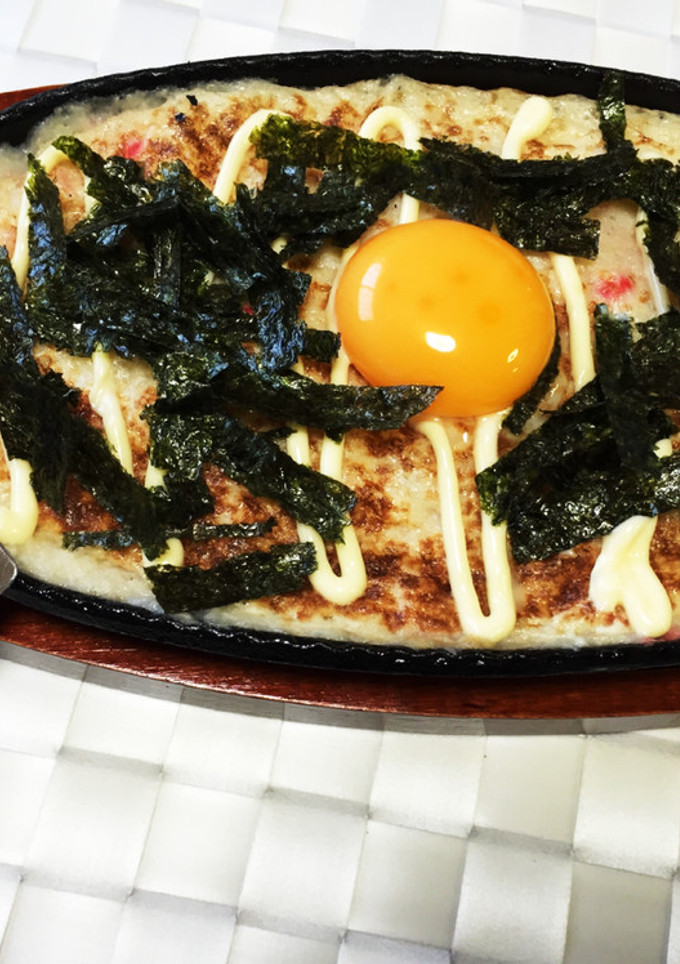 お家で簡単！居酒屋風とろろ焼き♪-レシピのメイン写真