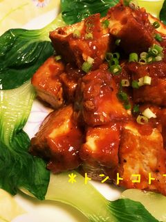☆厚揚げチリソース☆-レシピのメイン写真