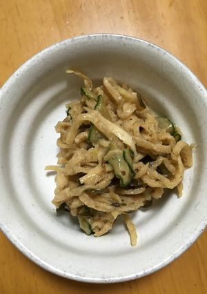 切り干し大根と塩昆布のサラダ-レシピのメイン写真
