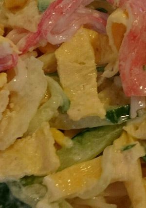 簡単☆ポテトチップス☆サラダ-レシピのメイン写真
