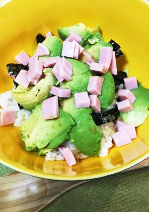 のっけ丼♡アボカド&ロースハム-レシピのメイン写真