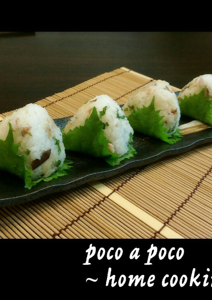 塩鯖で簡単♪焼き鯖寿司風おむすび-レシピのメイン写真