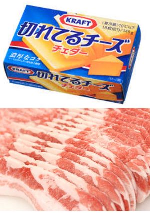 豚バラのチェダーチーズ巻-レシピのメイン写真