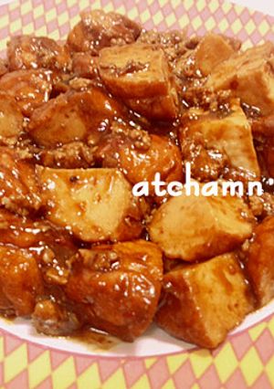 麻婆魚河岸あげ-レシピのメイン写真
