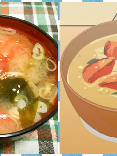 JKめし! 第1話 焼きとまと味噌汁-レシピのメイン写真