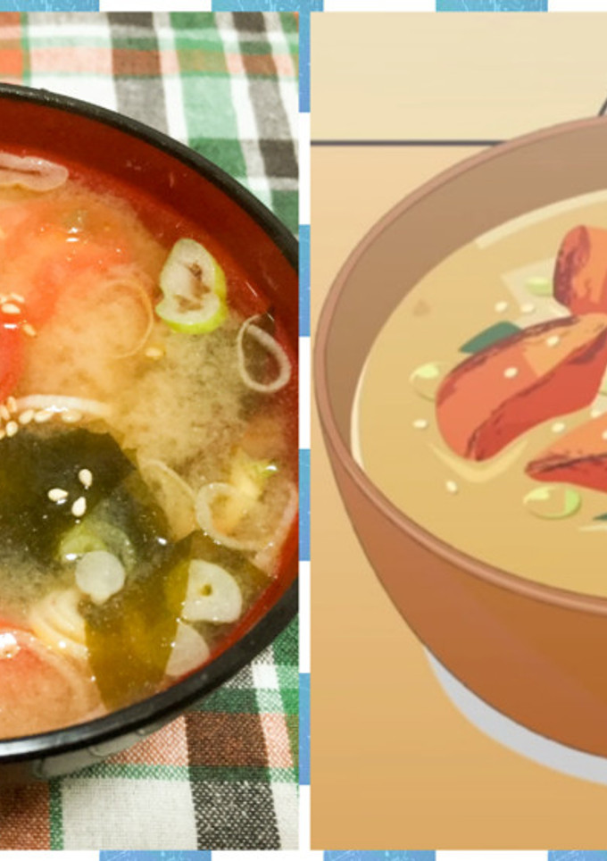 JKめし！ 第1話 焼きとまと味噌汁-レシピのメイン写真