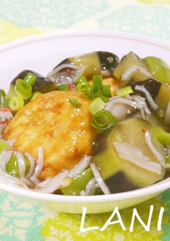 魚河岸あげ茄子のとろとろあん-レシピのメイン写真