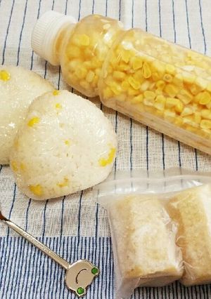 とうもろこしご飯&保存で楽しむ-レシピのメイン写真
