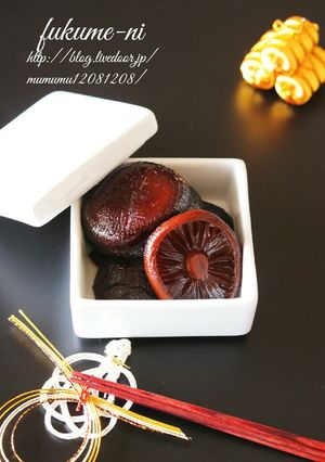 【基本の和食】しいたけの含め煮。-レシピのメイン写真
