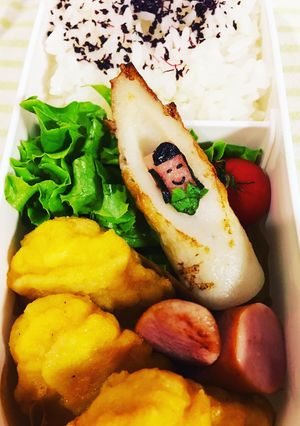 日本昔話シリーズ#かぐや姫-レシピのメイン写真