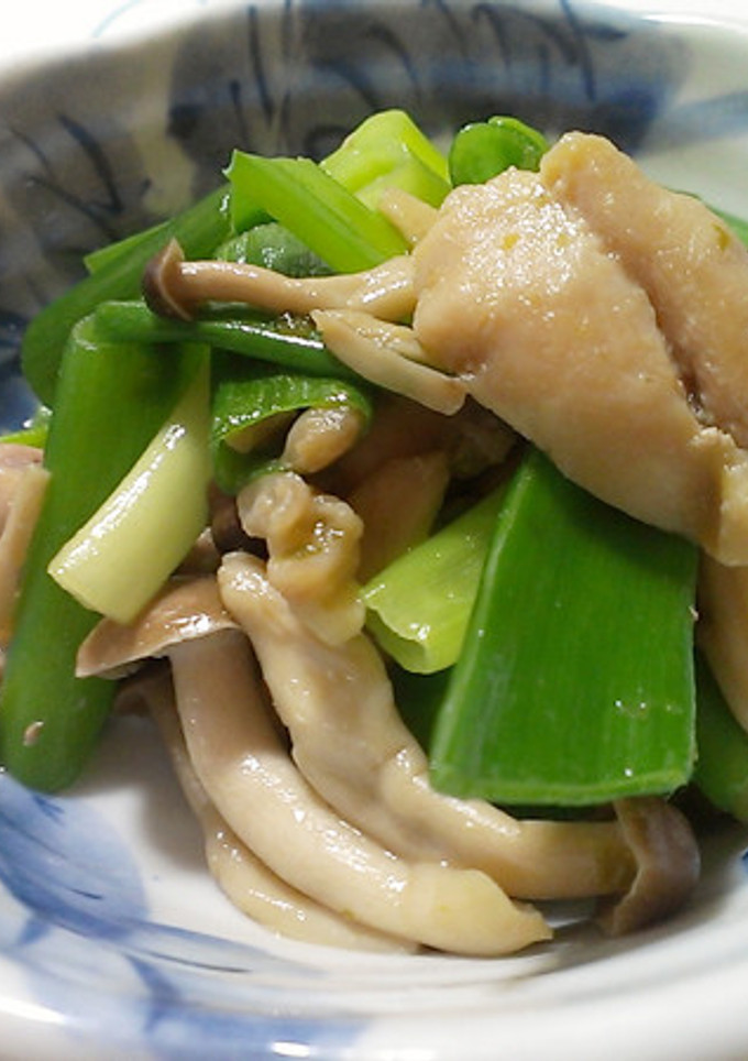 鶏モモ肉と野菜の柚子胡椒バター焼-レシピのメイン写真
