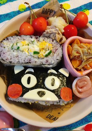 キャラ弁☆ゆかり卵のくまモンなおにぎらず-レシピのメイン写真