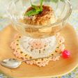 キャラメルクランチ入りカフェオレアイス