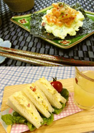 アレンジ自在！りんごのタルタル-レシピのメイン写真