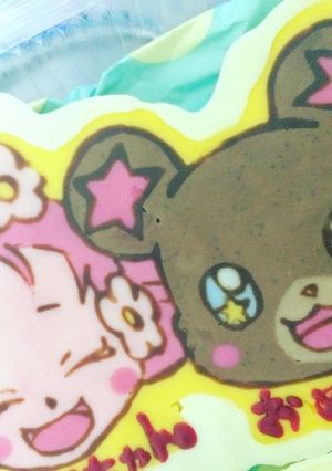 キャラチョコ☆モフルン&はーちゃん-レシピのメイン写真