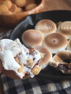 スキレットスモア♡グラノーラ入り♪-レシピのメイン写真