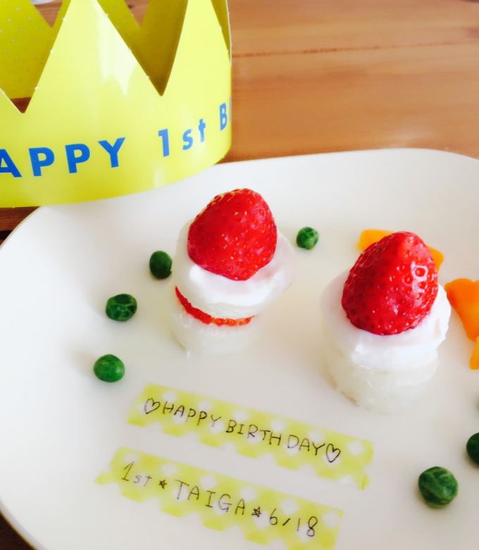 1歳 離乳食バースディケーキ♡-レシピのメイン写真