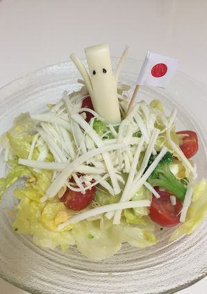 サケチー山サラダ-レシピのメイン写真