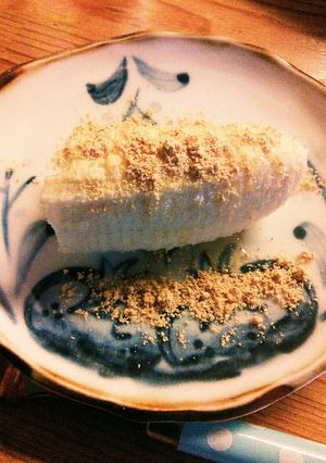 バナナにきなこのハチミツかけ-レシピのメイン写真
