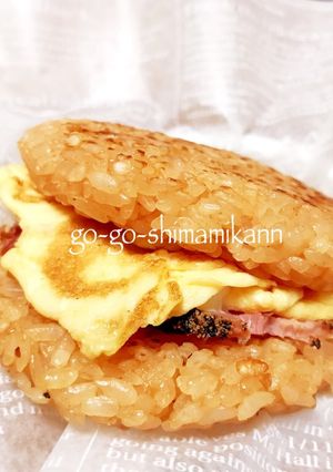 オムライスバーガー-レシピのメイン写真