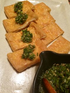 焼き油揚げのねぎ塩-レシピのメイン写真