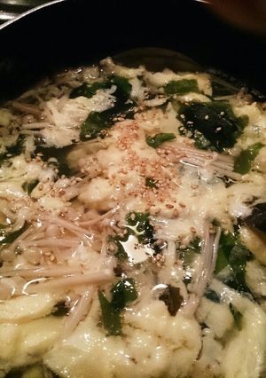 救済 ☆わかめスープ-レシピのメイン写真