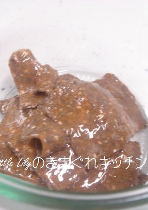チアシードとマカのソフトキャンディー-レシピのメイン写真