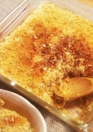 残りカレーでリメイク★スコップコロッケ-レシピのメイン写真