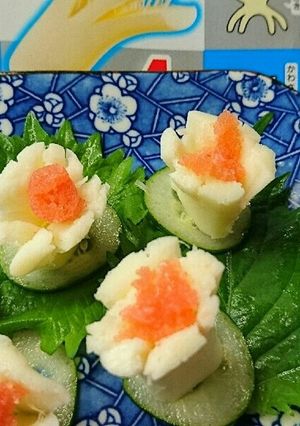 お花畑のおつまみ-レシピのメイン写真