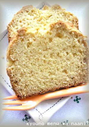 超簡単!ミルキークリームパウンドケーキ-レシピのメイン写真