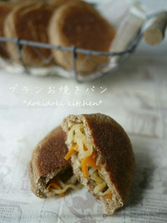 HBで♡ブランお焼きパン-レシピのメイン写真