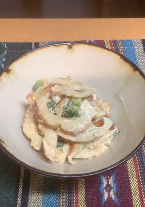 レンコンと竹輪のサラダ-レシピのメイン写真
