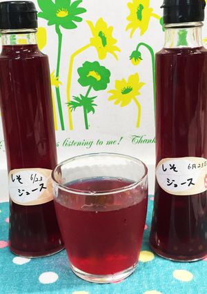 さっぱり赤しそジュース-レシピのメイン写真
