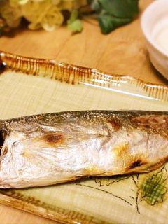 ぱぱっと!アジの塩焼き-レシピのメイン写真