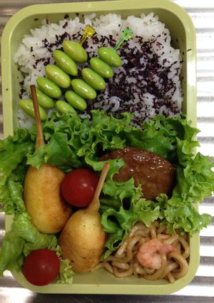 お弁当43★2016.6.23えだまめ-レシピのメイン写真