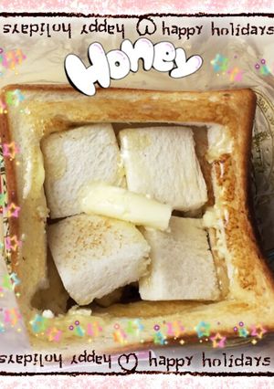 ウソつきハニトー-レシピのメイン写真