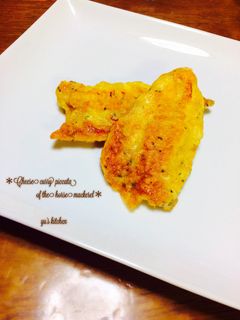 ☆鯵のチーズカレーピカタ☆-レシピのメイン写真