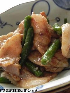 簡単★豚肉といんげんのめんつゆ炒め♪-レシピのメイン写真