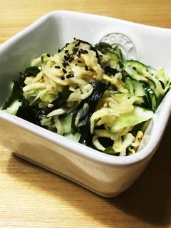 切り干し大根de酢の物-レシピのメイン写真