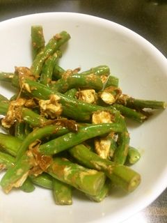 【減塩】無塩醤油でインゲンのクリチ和え-レシピのメイン写真