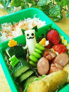 チーズ星から!チーズねこがやってきた!-レシピのメイン写真