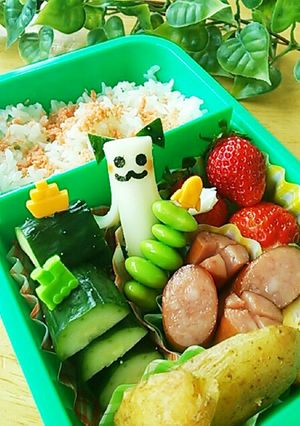 チーズ星から！チーズねこがやってきた！-レシピのメイン写真