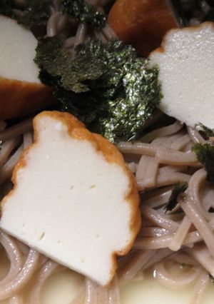 魚河岸あげで♪さっぱりカンタン冷やしそば-レシピのメイン写真
