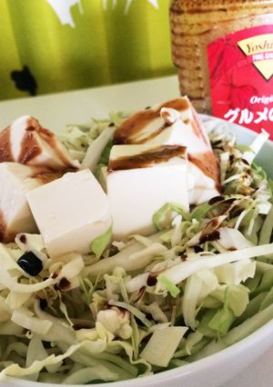 ヨシダグルメのたれで食べる豆腐サラダ-レシピのメイン写真