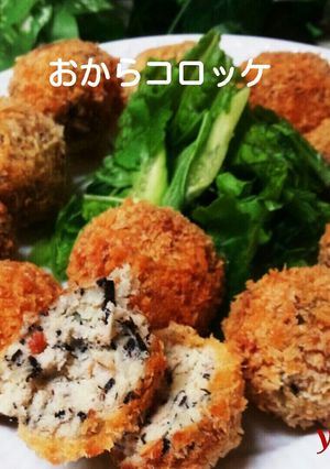 余ったヒジキ煮でおからコロッケ♡-レシピのメイン写真