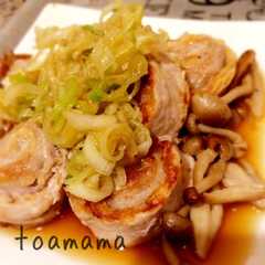 รูปของ 簡単おつまみ油揚げの肉巻き♡ネギラーポン