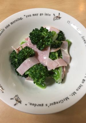 ブロッコリーとハムのサラダ-レシピのメイン写真