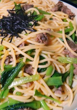 小松菜と牛肉の和風パスタ-レシピのメイン写真