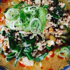 รูปของ やみつき♡担々麺♪